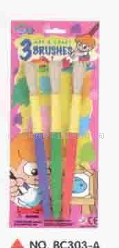 兒童水彩畫(huà)筆(圖)