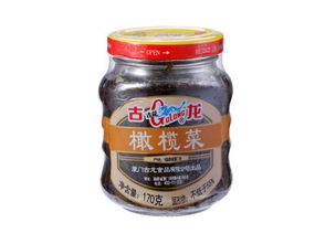 情意深田 感恩回饋 廈門輕工集團(tuán)中秋產(chǎn)品展銷會(huì)