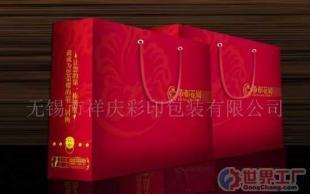 批發(fā)輕工業(yè)生活日用品類包裝盒_包裝_世界工廠網(wǎng)中國產(chǎn)品信息庫