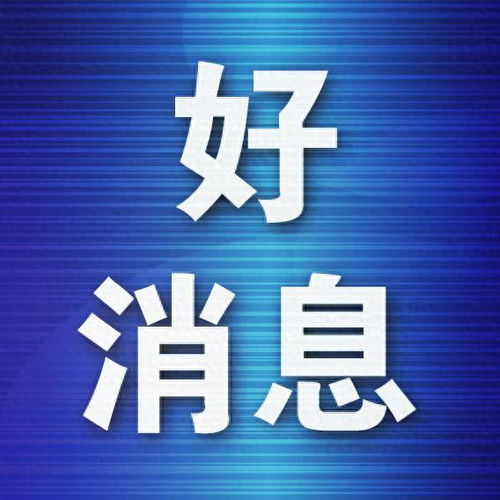 第十四屆中國(guó) 大連 輕工商品博覽會(huì)10月19日開(kāi)幕