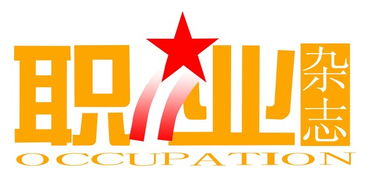 北京市工貿(mào)技師學(xué)院輕工分院2017藝術(shù)節(jié)開(kāi)幕