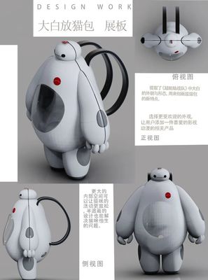 融匯古今，匠心獨運——武漢輕工大學藝術(shù)設(shè)計學院《文化元素與產(chǎn)品設(shè)計》課程探析