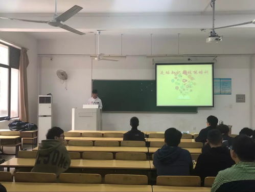 食品與輕工學院學生會風采展示 匠心筑夢，輕啟未來